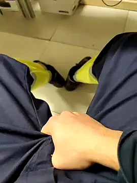 Snapshot of coppiapazza chatting on January 22, 5:26 am coppiapazza online show from January 22, 5:26 am