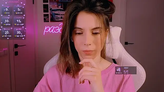  ni kiss online show from February 14, 4:37 pm