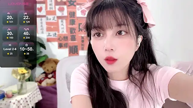 AnAn-520 online show from February 24, 2:30 am