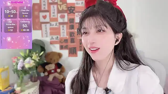 AnAn-520 online show from March 14, 2:10 am