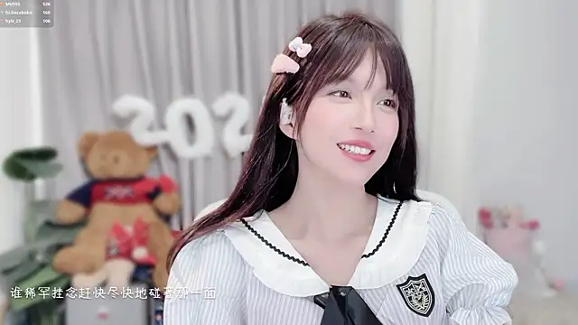 AnAn-520 online show from January 14, 3:39 pm