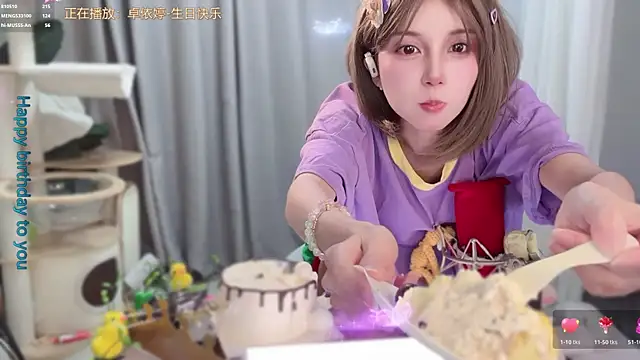 AnAn-520 online show from June 10, 3:00 pm