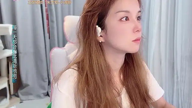 AnAn-520 online show from July 12, 3:19 am