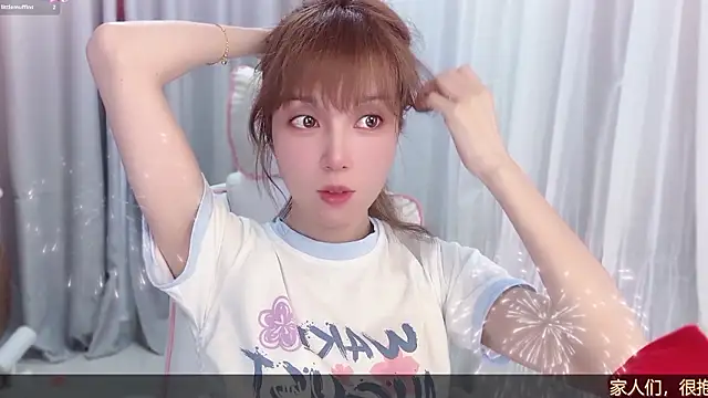 AnAn-520 online show from August 5, 2:47 am