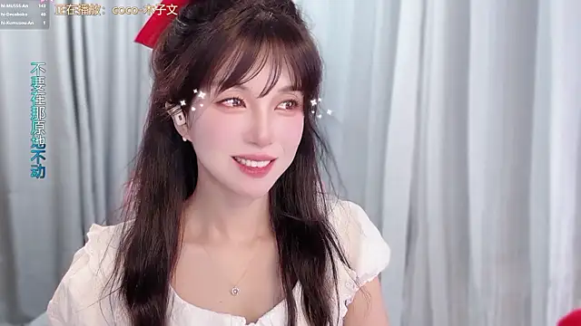 AnAn-520 online show from August 9, 3:28 pm