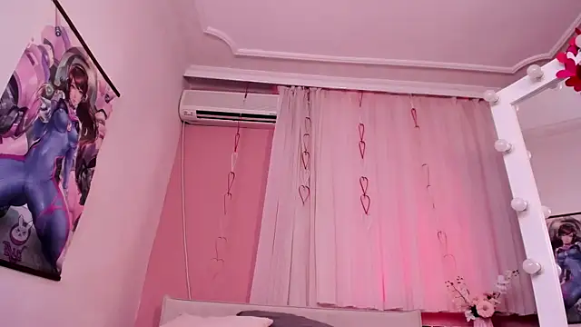 Tender Amber online show from March 13, 10:36 am