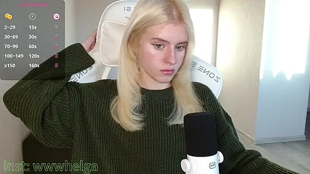 Snapshot of LizaKisses chatting on October 16, 10:27 am LizaKisses online show from October 16, 10:27 am