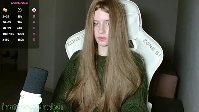 Snapshot of LizaKisses chatting on November 19, 2:28 pm LizaKisses online show from November 19, 2:28 pm