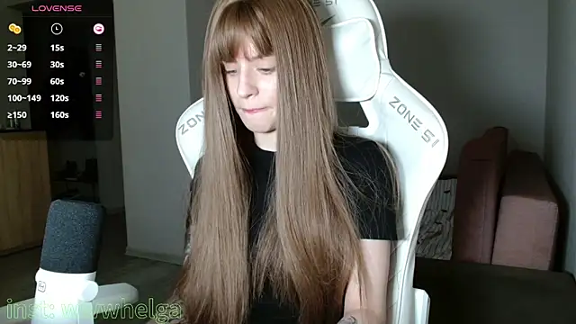 Snapshot of LizaKisses chatting on November 26, 9:10 am LizaKisses online show from November 26, 9:10 am