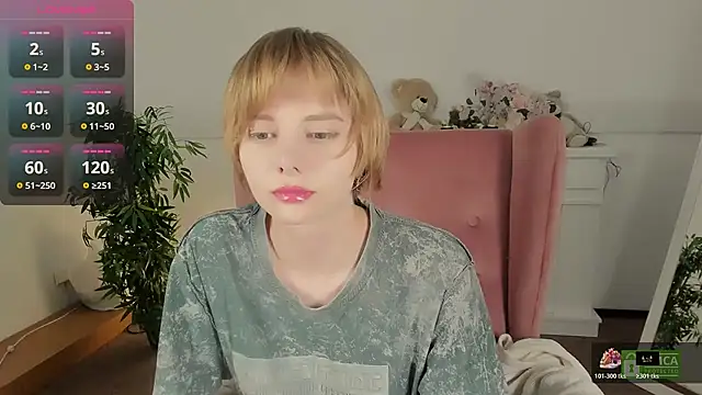 MirraBellanta online show from July 4, 10:49 pm