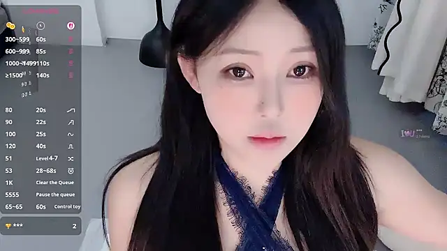 Fountain- online show from February 14, 1:13 am