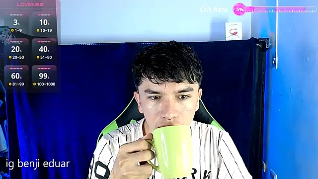 Snapshot of benji_hoter chatting on July 29, 12:25 pm benji hoter online show from July 29, 12:25 pm