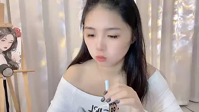 SU  SU online show from November 12, 5:41 am