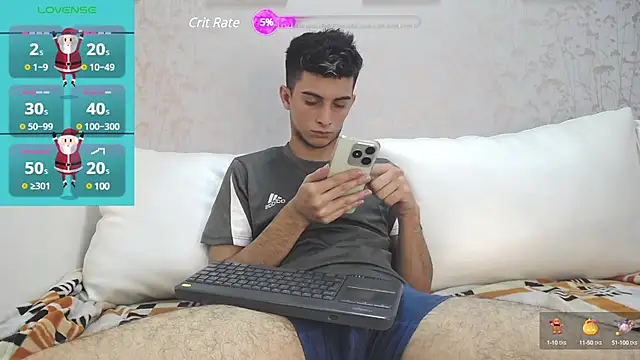 Snapshot of MrWilliseo chatting on December 17, 8:21 pm MrWilliseo online show from December 17, 8:21 pm