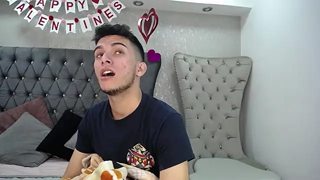 Snapshot of MrWilliseo chatting on February 9, 8:13 pm MrWilliseo online show from February 9, 8:13 pm