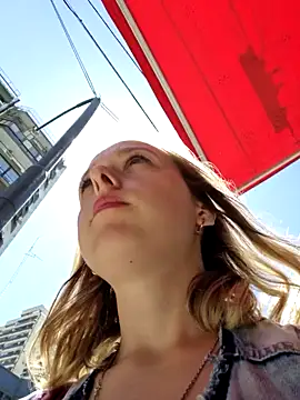 Public Katrisha online show from December 27, 1:50 pm