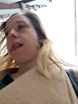 Snapshot of Public_Katrisha chatting on November 29, 1:14 pm Public Katrisha online show from November 29, 1:14 pm