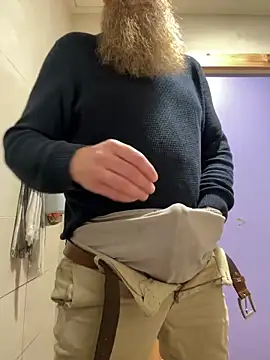 Snapshot of Ice_mannHH chatting on December 5, 9:39 pm Ice mannHH online show from December 5, 9:39 pm