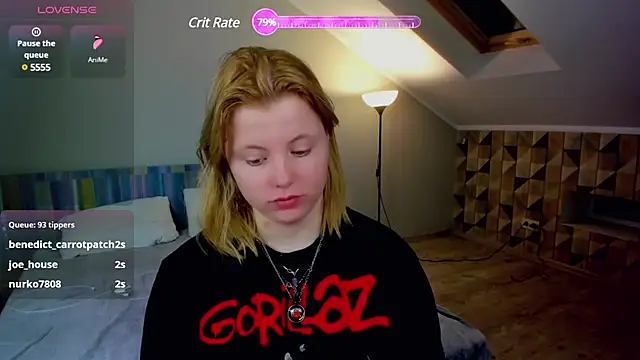 Snapshot of LillyDepp chatting on February 28, 2:53 am LillyDepp online show from February 28, 2:53 am