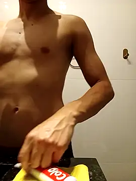 Snapshot of mj_23pedro chatting on March 22, 3:32 am mj 23pedro online show from March 22, 3:32 am