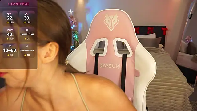 Snapshot of LinaSiren chatting on December 30, 3:14 am LinaSiren online show from December 30, 3:14 am