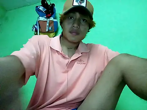 Snapshot of ruygw chatting on December 2, 8:52 am ruygw online show from December 2, 8:52 am