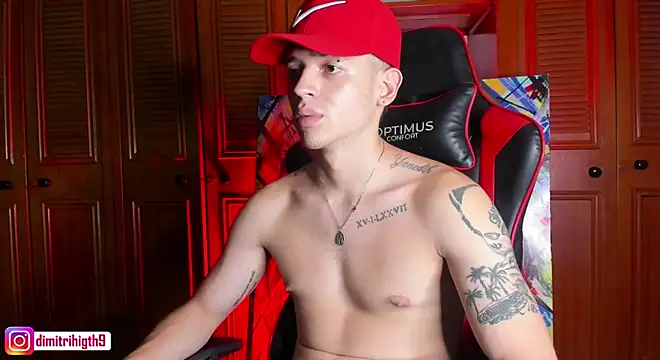 Snapshot of Dimitri_higth420 chatting on January 31, 7:29 am Dimitri higth420 online show from January 31, 7:29 am