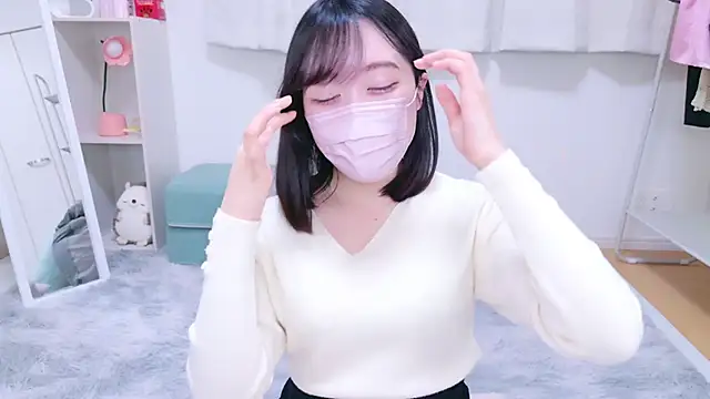 Yurie  online show from December 7, 2:09 am