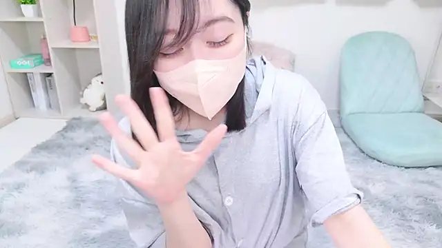 Yurie  online show from January 29, 2:10 pm