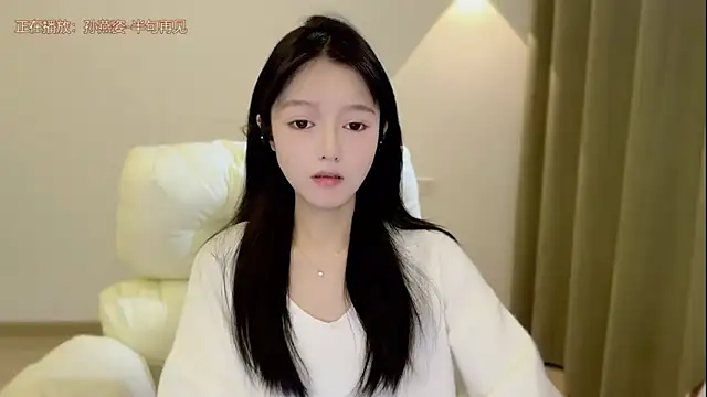 xiaodaibabyy online show from October 23, 6:45 am