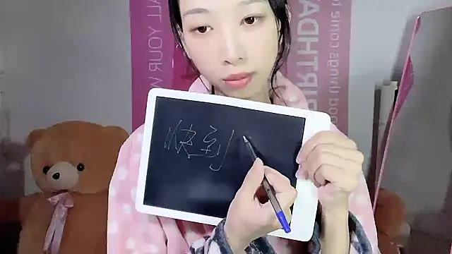 Lili-2 online show from December 10, 5:44 pm