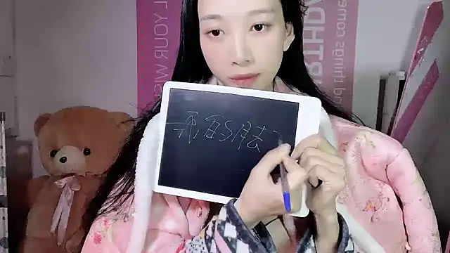 Lili-2 online show from December 13, 5:00 pm