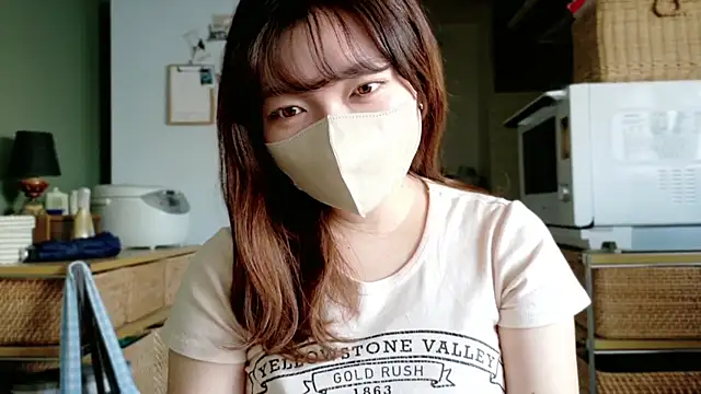 Snapshot of _Yui_ chatting on September 25, 7:23 am  Yui  online show from September 25, 7:23 am