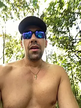 Snapshot of dantedesirexx chatting on November 17, 4:13 pm dantedesirexx online show from November 17, 4:13 pm