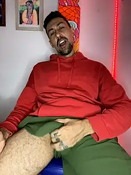 Snapshot of dantedesirexx chatting on December 3, 7:16 am dantedesirexx online show from December 3, 7:16 am