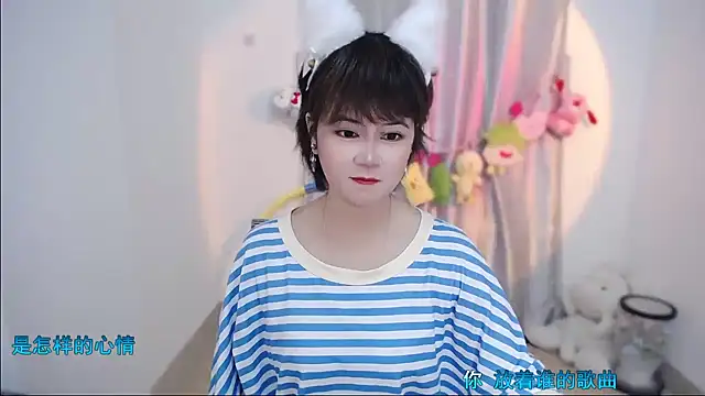 Fan ting online show from September 28, 2:06 am