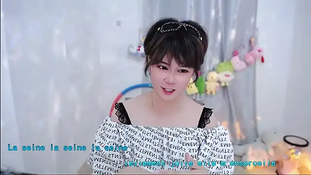 Fan ting online show from October 21, 2:40 pm