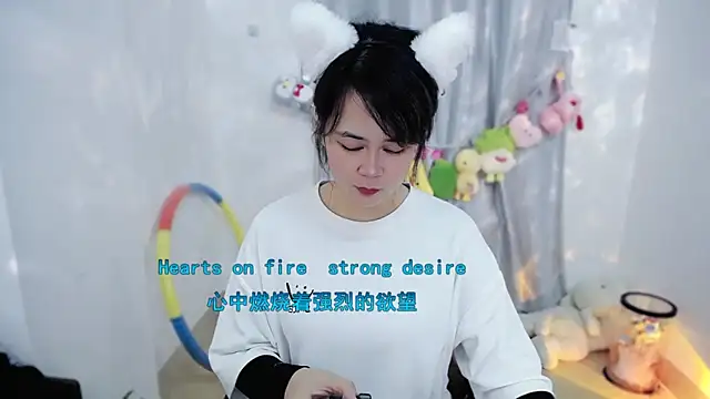 Fan ting online show from December 2, 2:39 am