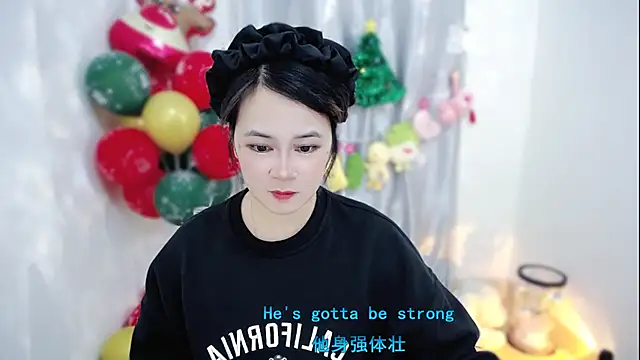 Fan ting online show from December 19, 10:00 am