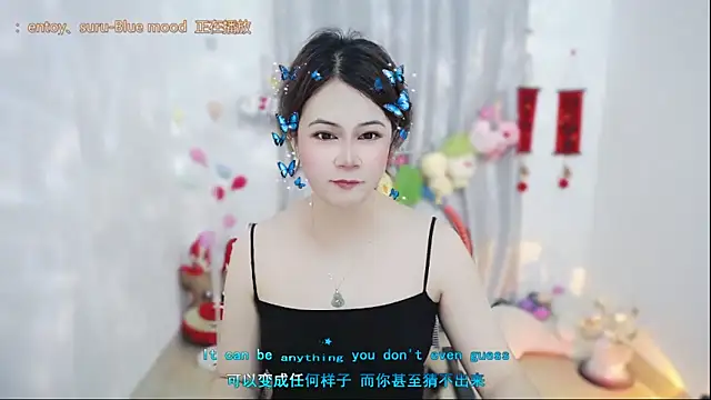 Fan ting online show from April 15, 1:45 am