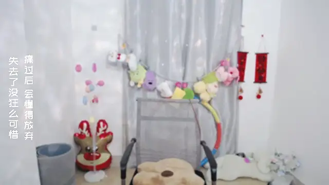 Fan ting online show from June 2, 3:52 am