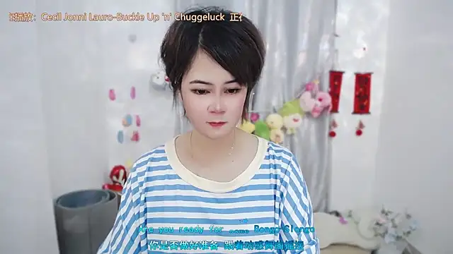 Fan ting online show from June 16, 2:14 am