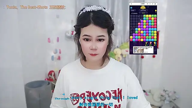 Fan ting online show from June 17, 3:09 am