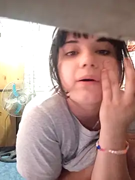 yukio chan online show from March 11, 5:30 pm