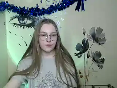 Snapshot of _AlMamiyy_ chatting on January 7, 4:59 pm AlMamiyy online show from January 7, 4:59 pm