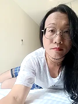 Snapshot of shampoo chatting on January 9, 8:24 am shampoo online show from January 9, 8:24 am