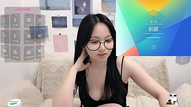 LiLiYbaby online show from October 12, 6:23 am