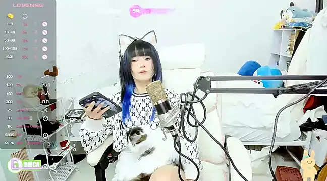 Snapshot of RassieRaph chatting on December 17, 7:15 pm RassieRaph online show from December 17, 7:15 pm