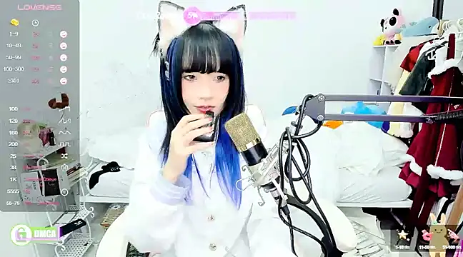 Snapshot of RassieRaph chatting on December 28, 4:41 pm RassieRaph online show from December 28, 4:41 pm