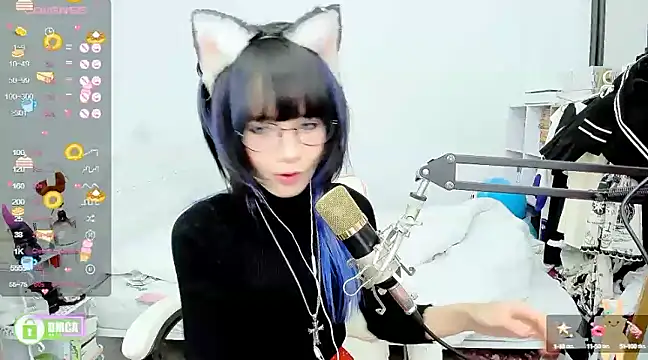 Snapshot of RassieRaph chatting on February 5, 4:58 pm RassieRaph online show from February 5, 4:58 pm